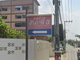 project-สินบดี-3---15537-image-alt