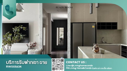 For rent Laviq Sukhunvit 57 ตกแต่งสวย Luxury 3นอน 3น้ำ LH-RW005634