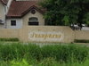 logo โครงการ บ้านอยู่สบาย
