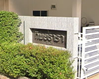 Facility 2