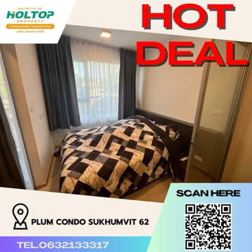 #R1384 For rent Plum Condo Sukhumvit 62