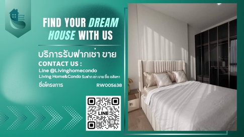 For rent The Crest Park Residences ห้องฝั่งวิวสวนสาธารณะจตุจักร LH-RW005638