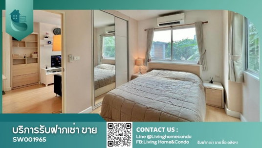 Condo for sale, My Condo Sukhumvit 81, ready to move in!