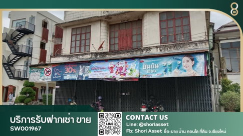 Commercial building for sale on main road Thapae, 5 minutes walk to Thapae Gate, very good location - SW001967