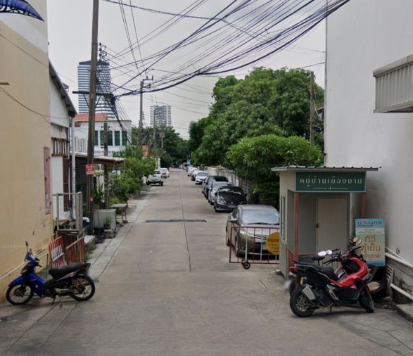 เมืองงาม 