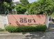 project-สิริยาโฮม---17886-image-alt