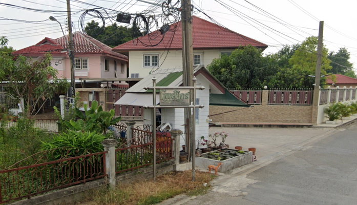 รูป Thipnakorn - รูปที่ 1/1