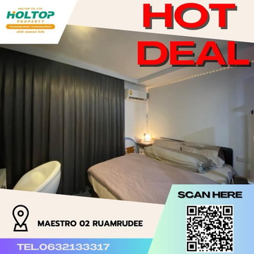 #R1374 For rent Maestro 02 Ruamrudee