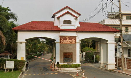 นันทวัน วงแหวน - ปิ่นเกล้า 