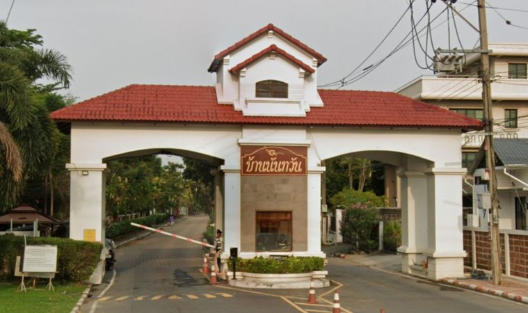 Nantawan Wongwan - Pinklao