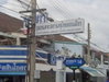 logo โครงการ หมู่บ้านสหกรณ์ครูไทย