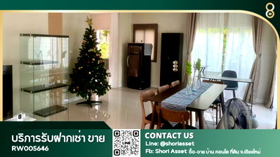 บ้านเดี่ยวให้เช่า : ให้เช่าบ้านเดี่ยวน่าอยู่ โซนสันกำแพง บ้านหลังใหญ่ เฟอร์นิเจอร์ครบ เลี้ยงสุนัขได้ - RW005646