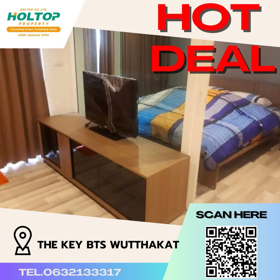 รูป #S1427 ให้เช่า The Key BTS Wutthakat - รูปที่ 1/8