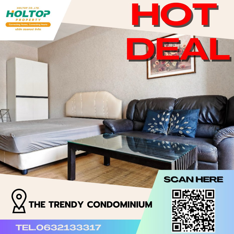 picture #S1422 For Rent The  Trendy condominium - 1/7