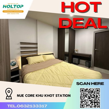 #R1435 ให้เช่า Nue Core Khu Khot Station 