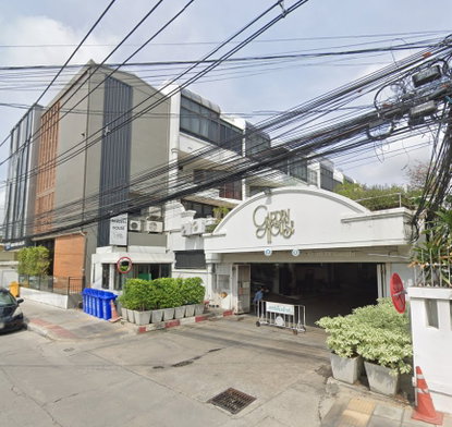 รูป Garden House Rama 3 - รูปที่ 3/7