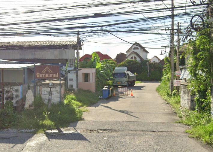 พิมานแลนด์