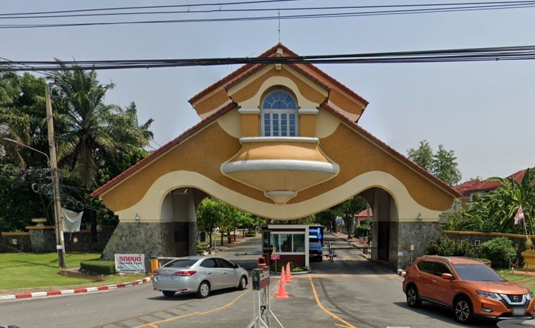 Ladawan Pinklao - Boromratchonnani