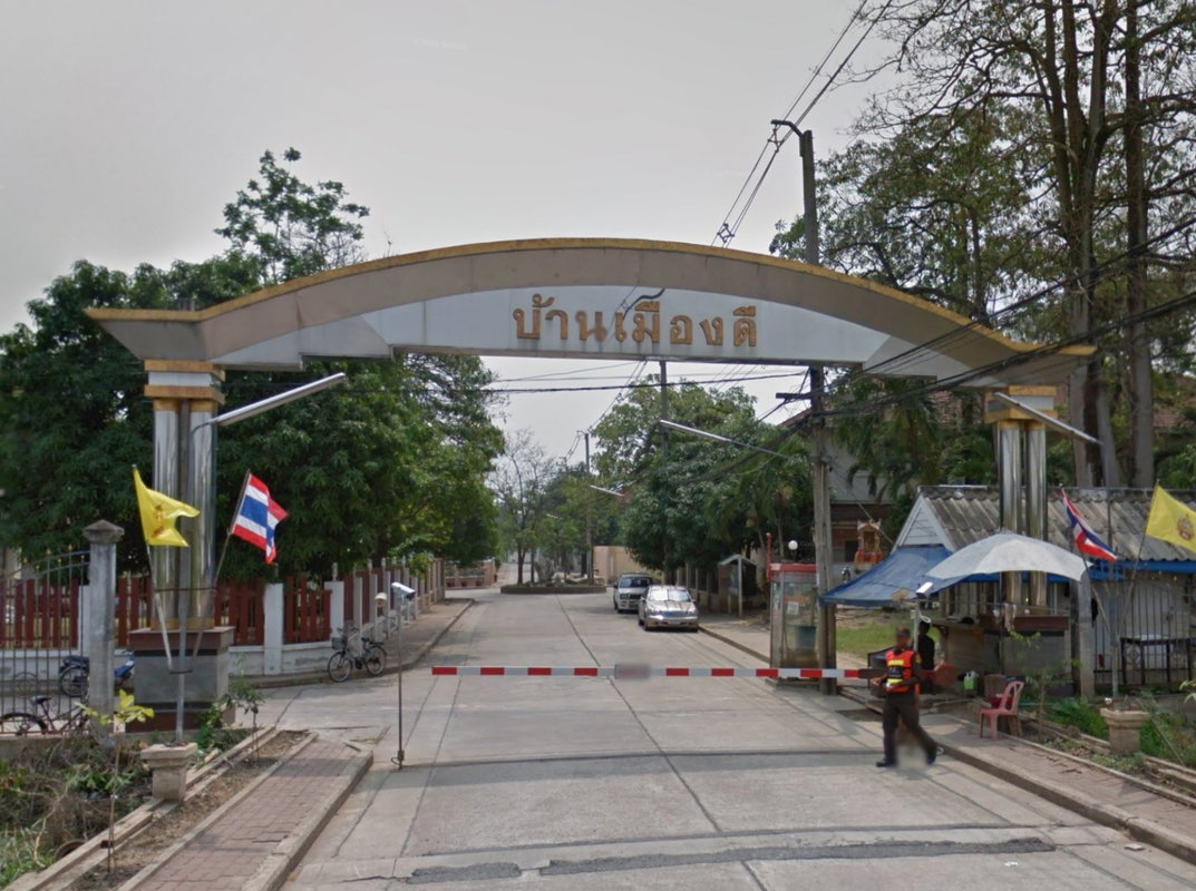 Project Muang D Village Picture - 1/1