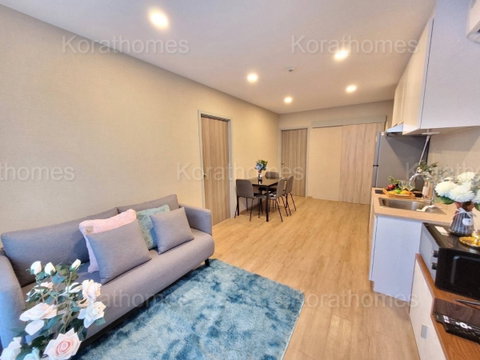 For rent 2 bedrooms Rich Condo Korat.