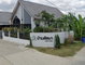 project-baan-lanlana---11779-image-alt