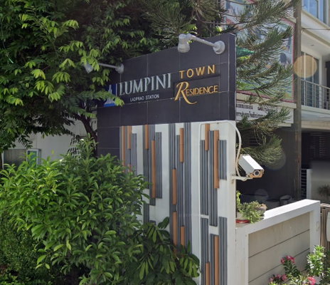 รูป LUMPINI TOWN RESIDENCE LADPRAO STATION - รูปที่ 1/4
