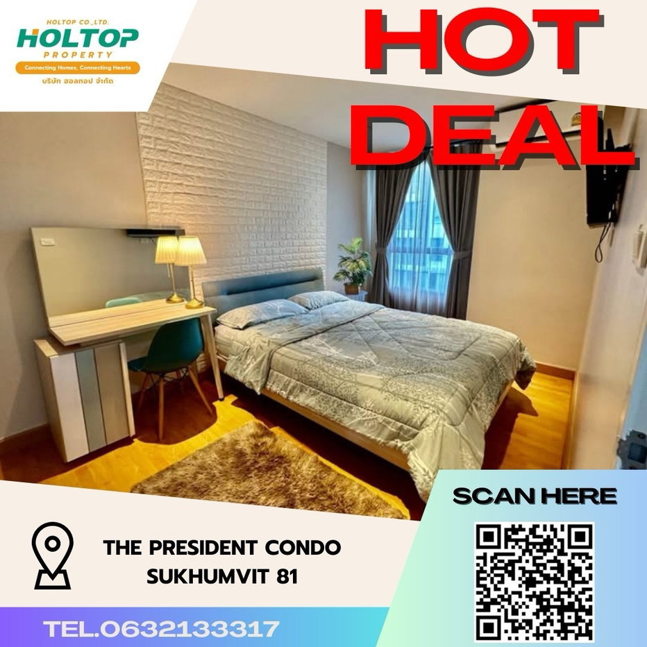 picture #R1439  For rent The President Condo Sukhumvit 81 - 1/15