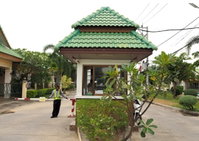 Facility 2