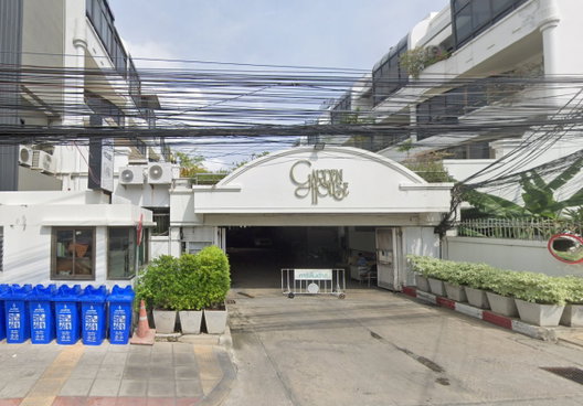 รูป Garden House Rama 3 - รูปที่ 2/7