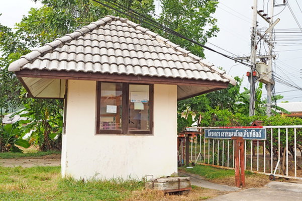 Project Khao Morn Golden Hill Picture - 1/1