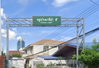 logo โครงการ มานิต้า 4