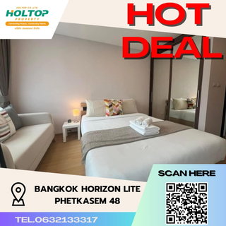 รูปภาพ #S1446 For Rent Bangkok Horizon Lite Phetkasem48