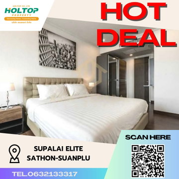 #S1457 ให้เช่า Supalai Elite Sathon-suanplu