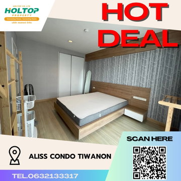 #S1518 ให้เช่า Aliss Condominium Tiwanon