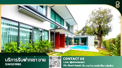 Houses for sale Hang Dong Post Office : For sale: Luxury modern-style pool villa. The layout is perfectly optimized for space usage. Located near several international schools - SW001980