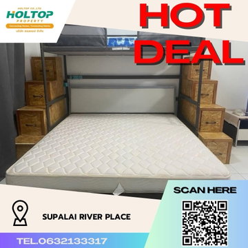 #R1472      ให้เช่า Supalai River Place