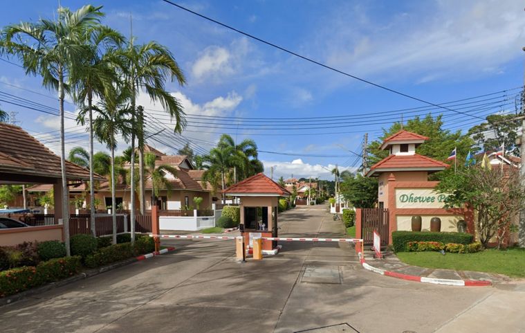 เทวีพาร์ค บางเสร่