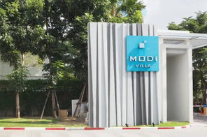 Project Modi Villa Bangbuatong Picture - 2/4