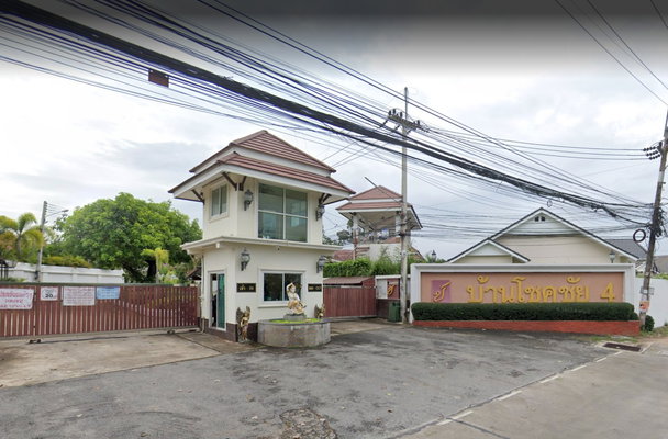 รูป Baan Chokchai 4 Bangsaray - รูปที่ 1/1
