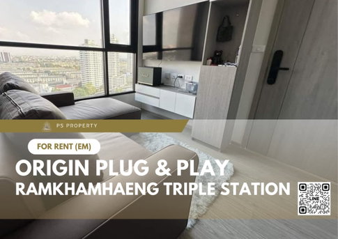 ให้เช่า ✨ Origin Plug & Play Ramkhamhaeng Triple Station ✨ 2 ห้องนอน 1 ห้องน้ำ เฟอร์นิเจอร์ และ เครื่องใช้ไฟฟ้าครบ