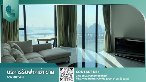 For sale Canapaya Residences บนถนนพระราม 3 สาทร  วิวแม่น้ำเจ้าพระยา Best sunset view - SW001983