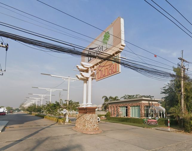 บ้านธนาลัย เทวา