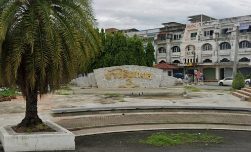 Baan Rimtalay 3