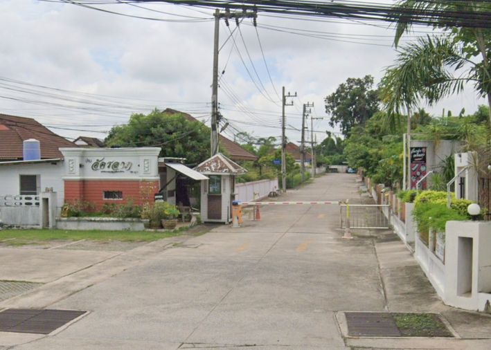 บ้านอัครลาภ