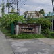 project-pradit-paisan-village---11686-image-alt