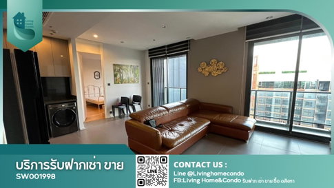 For sale M Ladprao(With tenants) คอนโดทำเลดี ติดBTS 2 ห้องนอน วิวสวย Pet friendly - SW001998