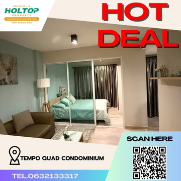 #R1519 ให้เช่า Tempo Quad Condominium เทมโป ควอด สะพานใหม่ รูปแบบห้อง 1 ห้องนอน 1 ห้องน้ำ 1 ห้องนั่งเล่น 1 ห้องครัว ขนาดห้อง 28 ตรม. ชั้น 2