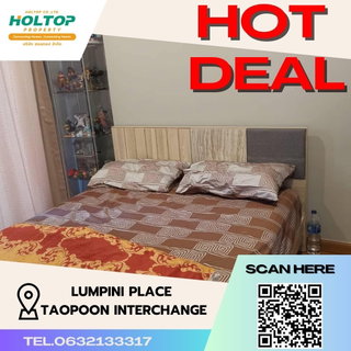 รูปภาพ #S1526 For rent Lumpini Place Taopoon Interchange  Lumpini Place Taopoon Interchange Room type 1 bedroom 1 bathroom 19th floor, size 28.5 sq m