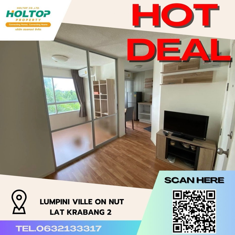 picture #R1547 For rent Lumpini Ville On Nut-Lat Krabang 2 - 1/6