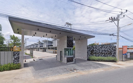 รูป Eastvana - รูปที่ 2/2